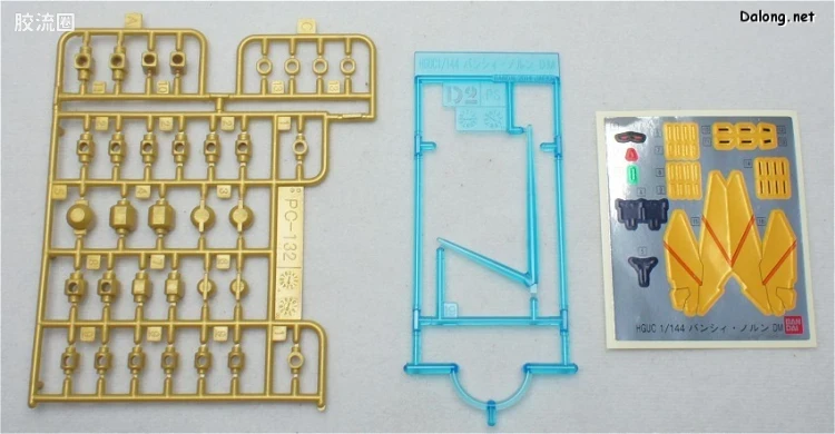 HGUC 普通版 h175 独角兽高达2号机 报丧女妖·命运女神 [毁灭模式] - 图片